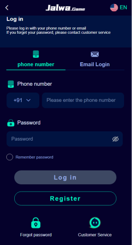 login login